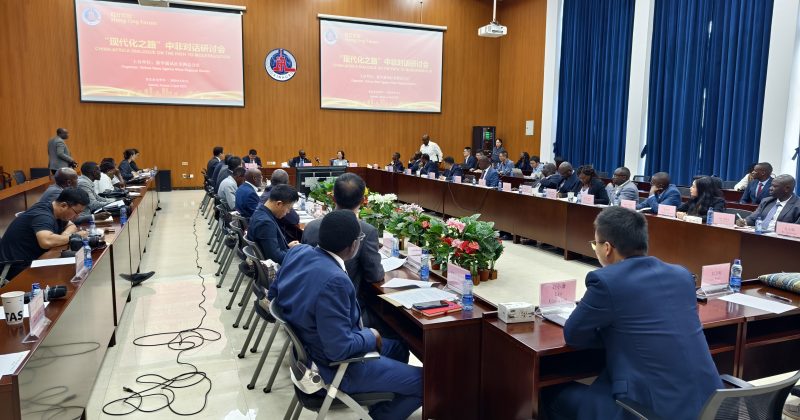Hong Ting Forum held in Kenya to advance China-Africa modernization drive