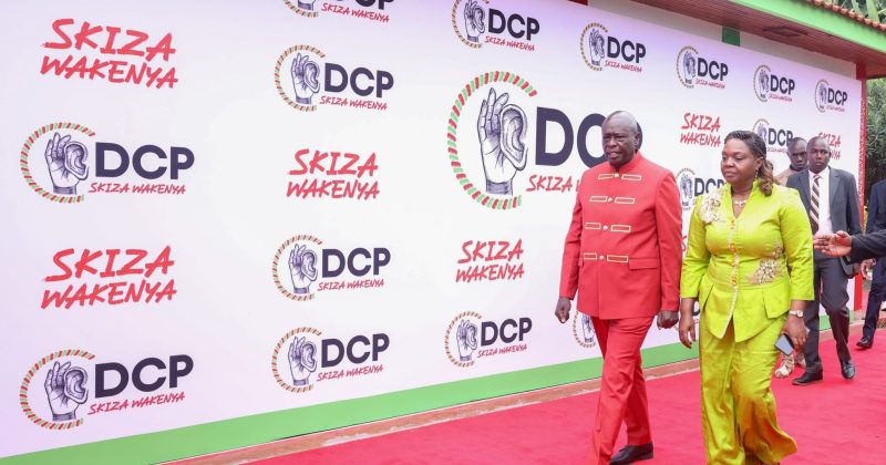 Gachagua unveils Democracy For Citizens Party