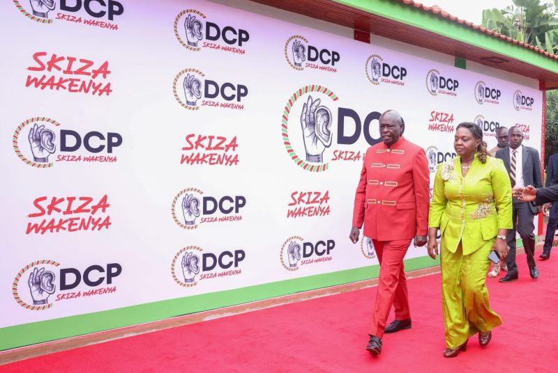 Gachagua unveils Democracy For Citizens Party