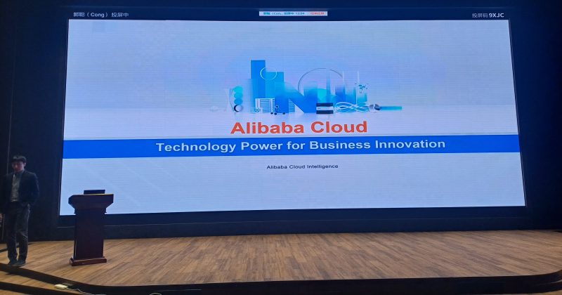 Top Alibaba Official Urges Developing Nations to Invest in Sovereign Cloud for Data Security