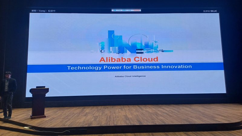 Top Alibaba Official Urges Developing Nations to Invest in Sovereign Cloud for Data Security
