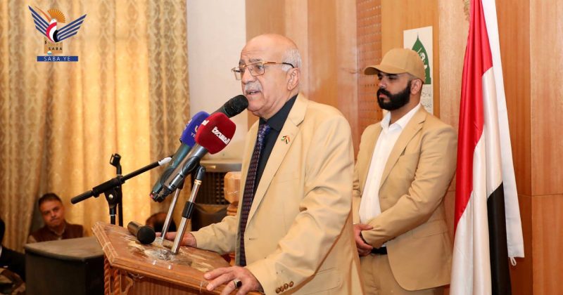 Houthis confirm their prime minister killed in Israeli strike