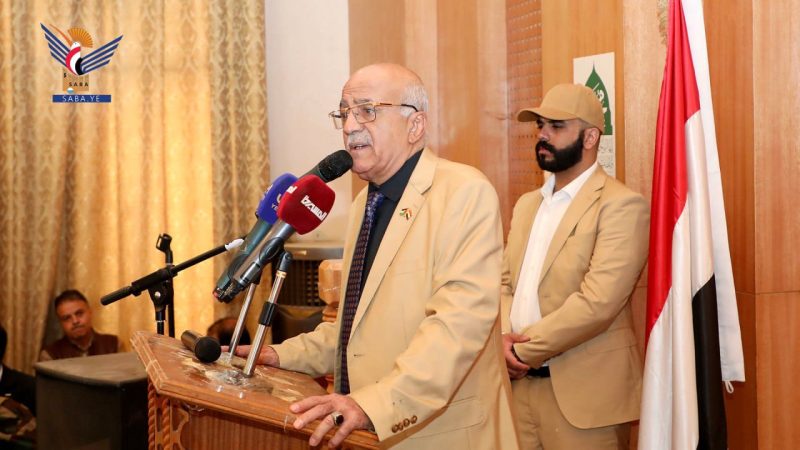 Houthis confirm their prime minister killed in Israeli strike