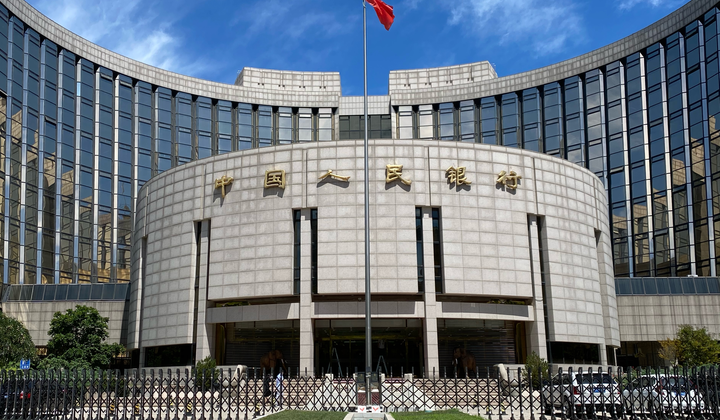 China likely to set 2026 GDP growth target at around 5pc as 2 sessions convene in Beijing