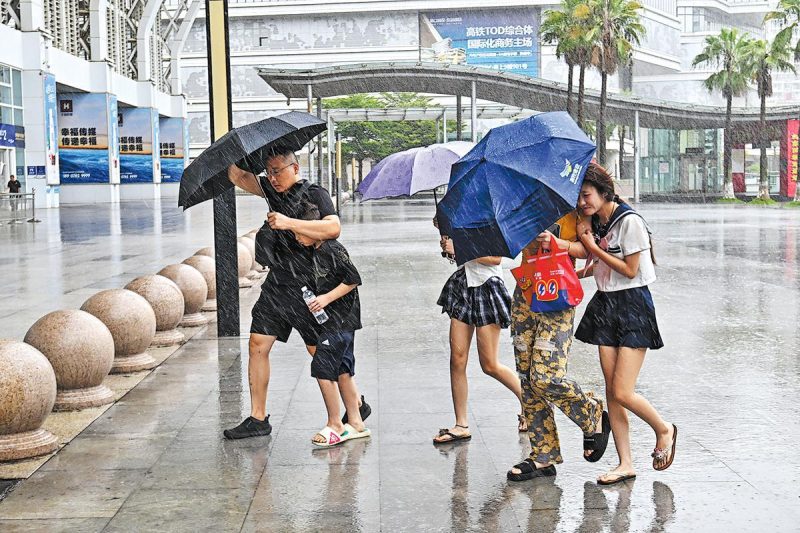 Typhoon Kajiki brings heavy rain in China’s Hainan