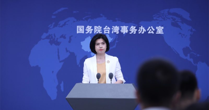 Beijing slams ‘distortionist’ Taiwan party over plan to undermine V-Day parade