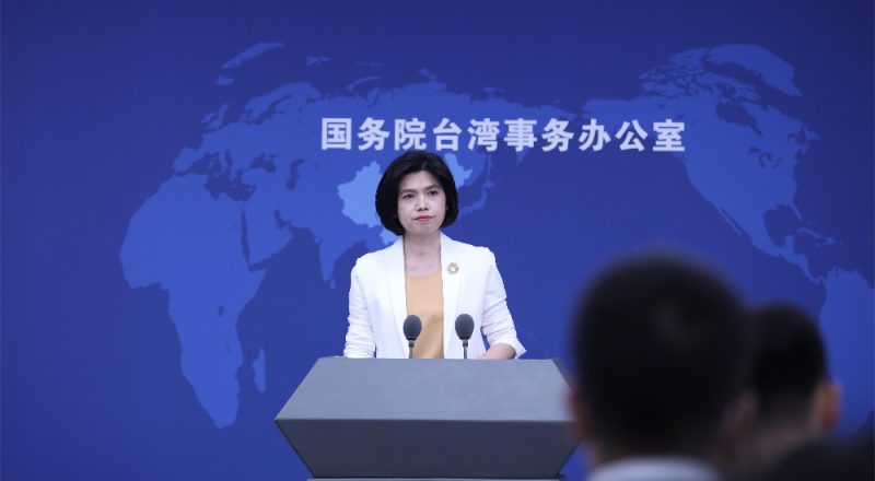 Beijing slams ‘distortionist’ Taiwan party over plan to undermine V-Day parade