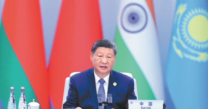 Xi unveils Global Governance Initiative at Shanghai Summit