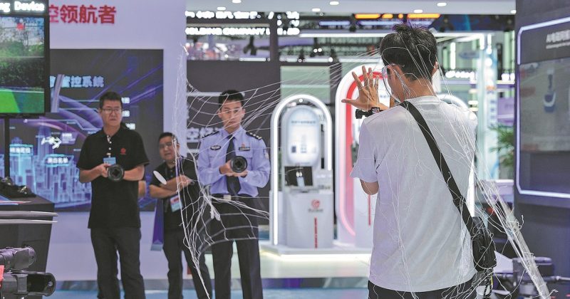 China confident more countries will join its alliance against online fraud