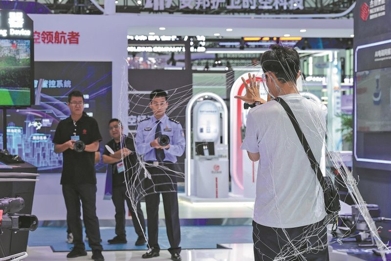 China confident more countries will join its alliance against online fraud