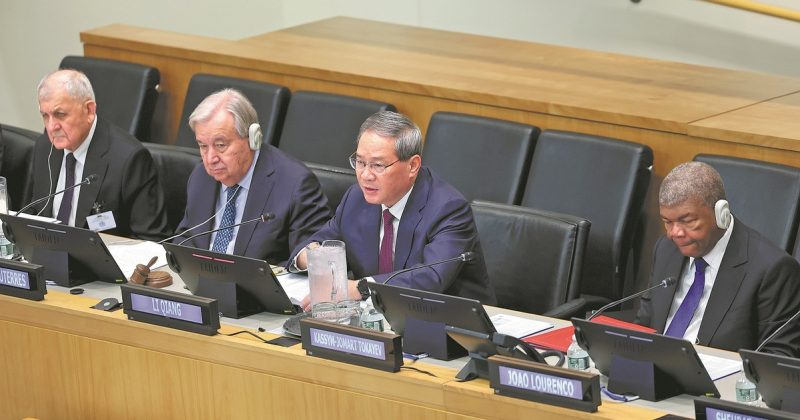 China roots for advancement of 2030 agenda for sustainable development