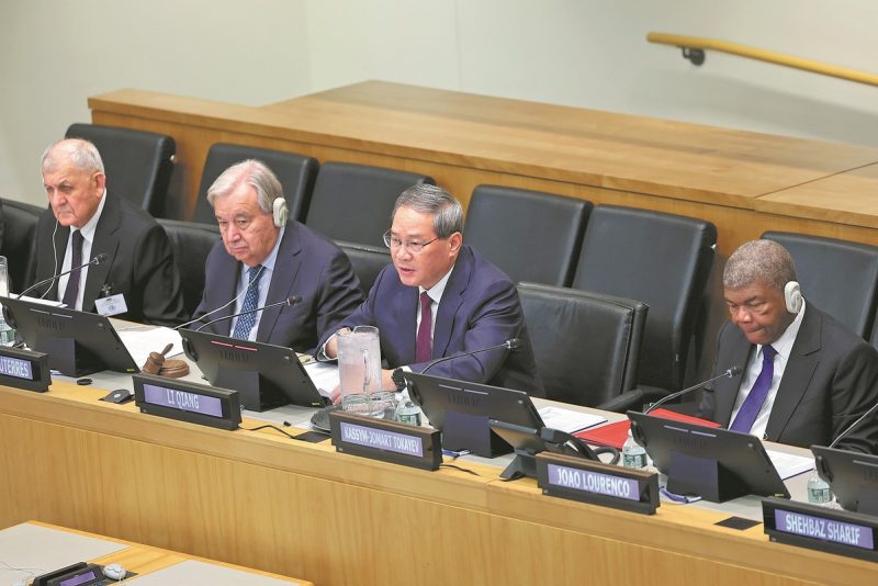 China roots for advancement of 2030 agenda for sustainable development