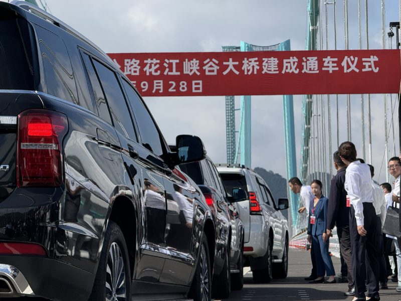 World’s tallest bridge opens to traffic in China’s Guizhou