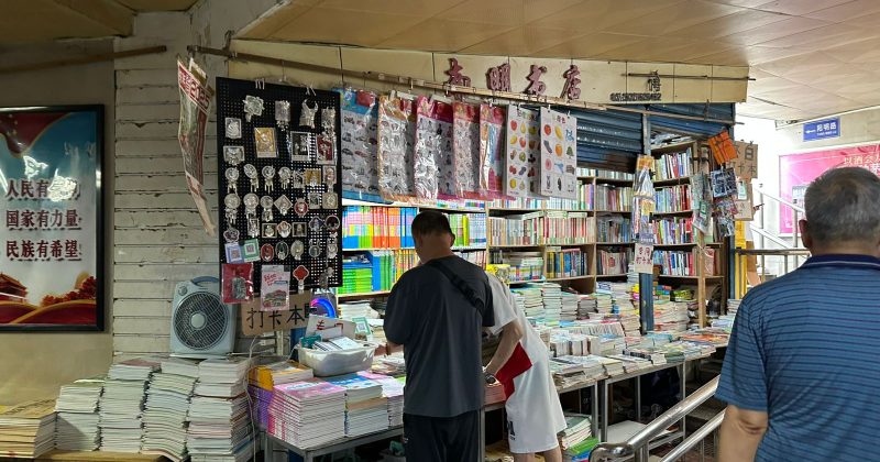 What Nairobi Can Learn from China’s Hawker Model