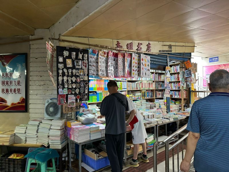 What Nairobi Can Learn from China’s Hawker Model
