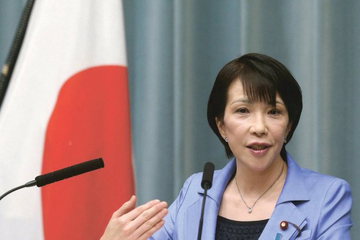 Japan says it seized Chinese vessel amid tensions with Beijing