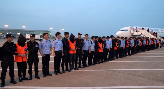 China prosecutes major northern Myanmar criminal gangs