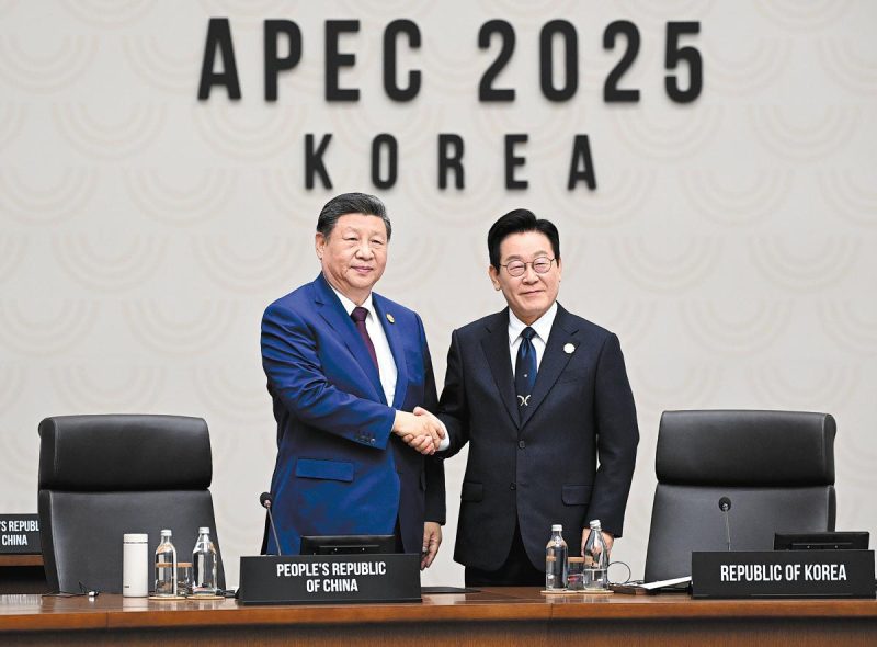 China’s role as next host of APEC hailed