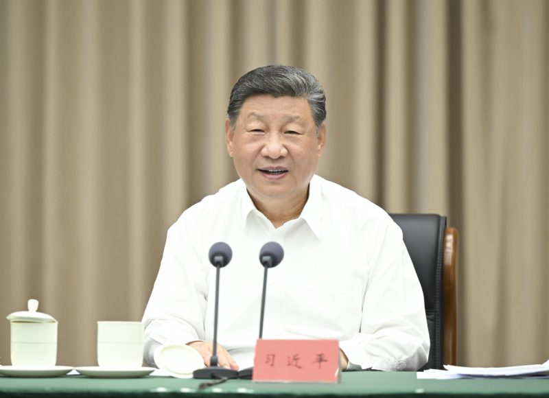 High-standard Hainan FTP emphasized