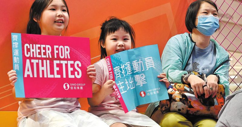 Hong Kong poised to build sustainable sports economy after co-hosting national games