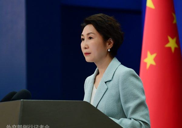 Beijing to Tokyo: ‘Maintain some self-respect’