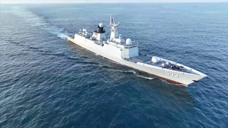 PLA begins large-scale drill around Taiwan Island