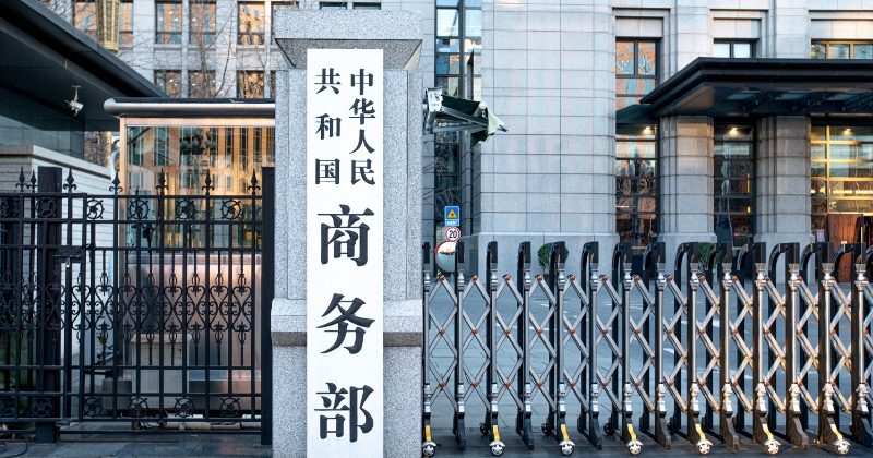China’s Commerce ministry says rare earth export applications approved