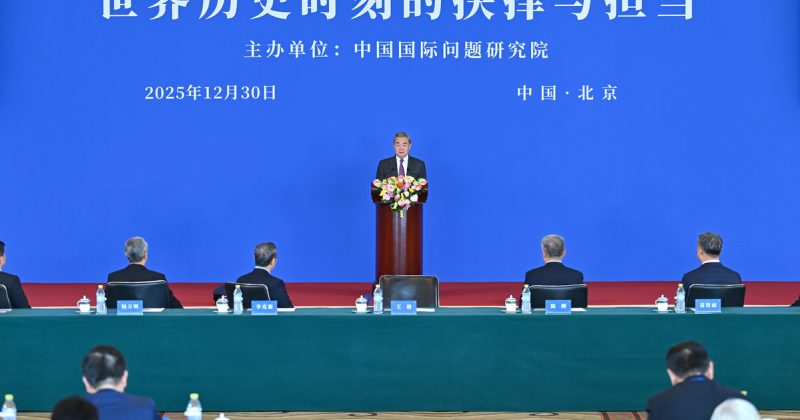 China’s diplomacy to blaze new trails