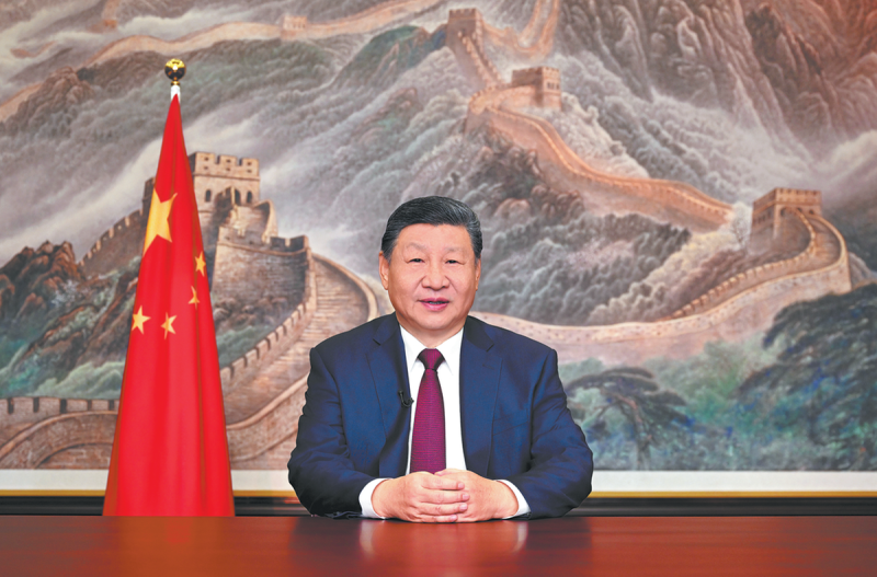 Xi urges solid work for more progress