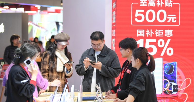 China to boost domestic consumption in 2026 with retail and service reforms