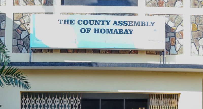 EACC arrests former Homa Bay officials over Sh348.9mn procurement scam