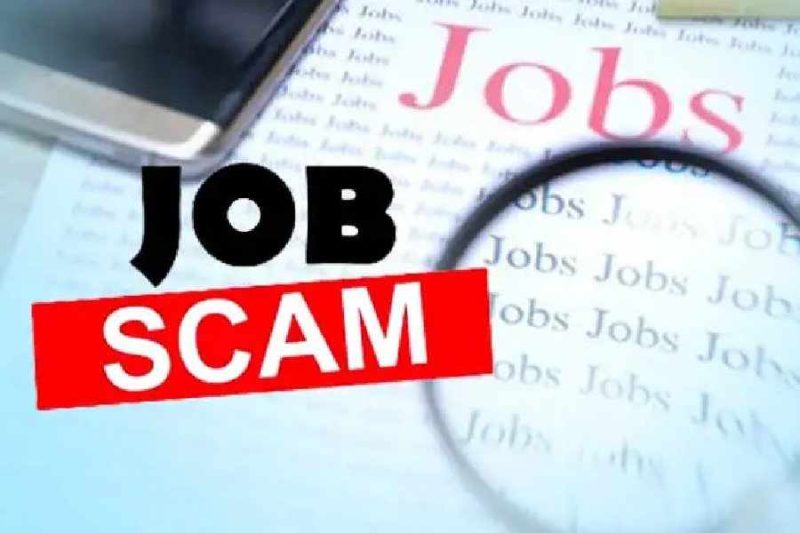 Detectives arrest 33-year-old suspect linked to overseas job scam