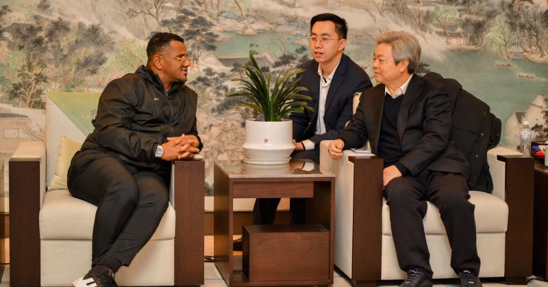 UDA Launches Leadership School Inspired by China’s CPC Training Model
