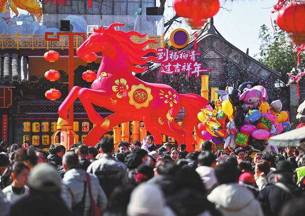 China sees record consumer spending during 2026 Spring Festival Holiday