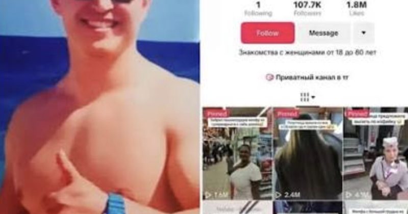 Ghana Requests Extradition of Russian Man Over Alleged Non-Consensual Recordings