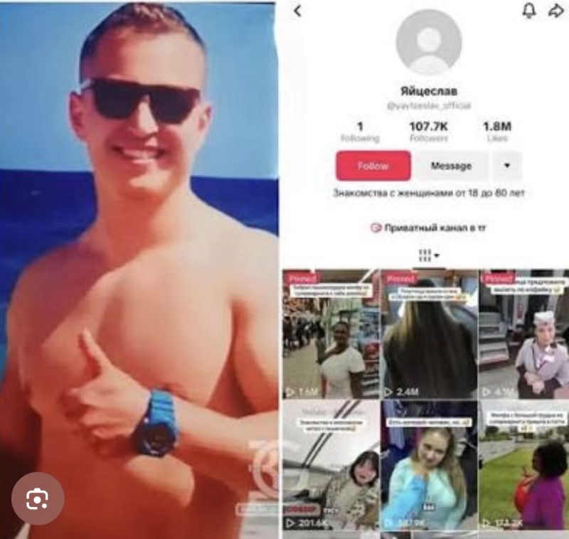 Ghana Requests Extradition of Russian Man Over Alleged Non-Consensual Recordings
