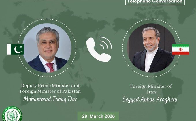 Pakistani FM emphasizes need for continued dialogue in call with Iranian FM