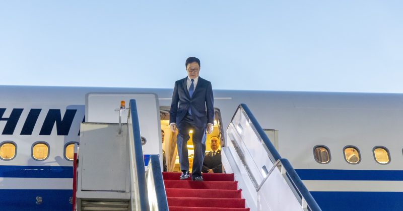China Vice President Han Zheng arrives in Kenya for official visit