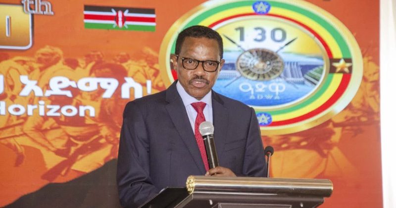 Ethiopian Embassy in Nairobi commemorates 130th Victory of Adwa with Kenyan officials and UN dignitaries