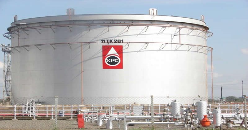 Petition challenges KPC Board, MD recruitment