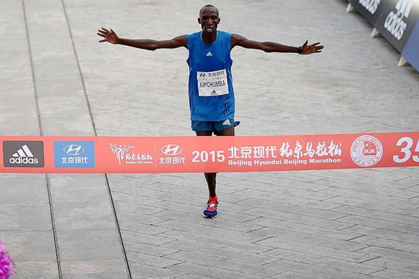 Mariko Kipchumba wins the Beijing Marathon (Li Ming) © Copyright Mariko Kipchumba wins the Beijing Marathon (Li Ming)Mariko Kipchumba wins the Beijing Marathon (Li Ming) © Copyright Mariko Kipchumba wins the Beijing Marathon (Li Ming)Mariko Kipchumba wins the Beijing Marathon (Li Ming) © Copyright Show me all pages related to this article
