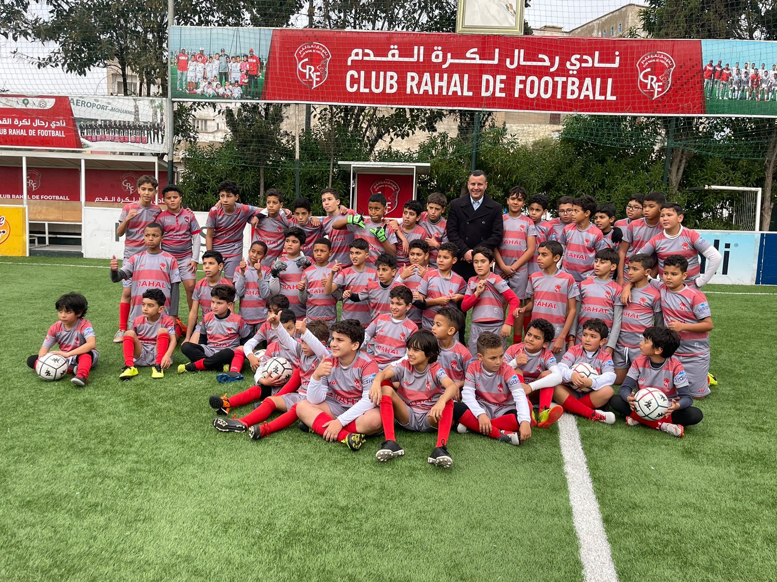 Morocco’s Academy that churns out superstars